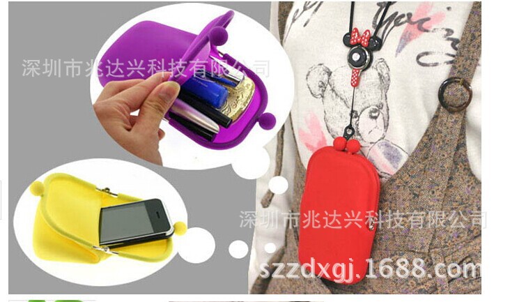 QQ图片20140807094519