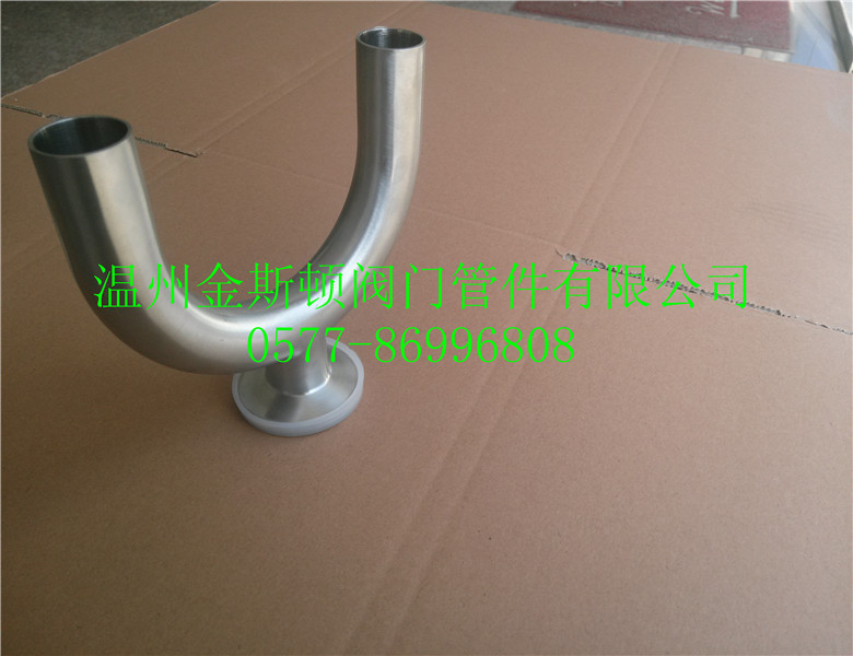 IMG20140220094332040