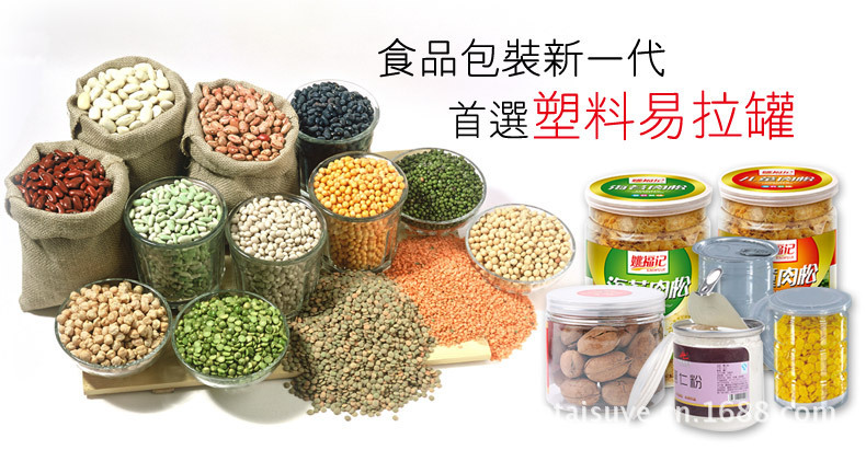 920380022_1645415476