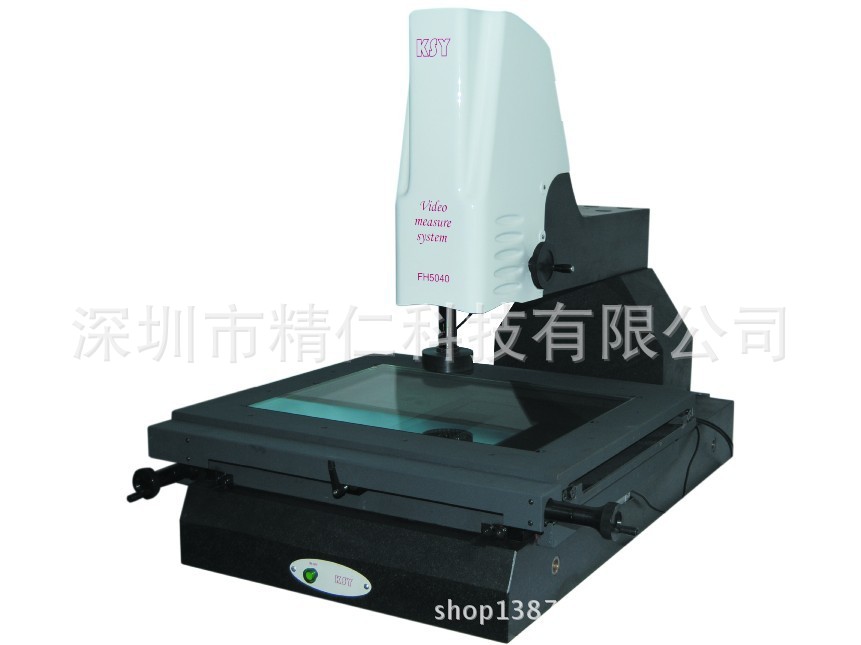 苏州KSY FH5040手动 投影仪 广东总经销