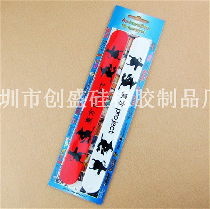 QQ截图20131112121234