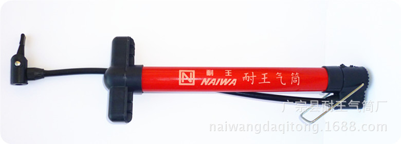 30普配横单一? height=