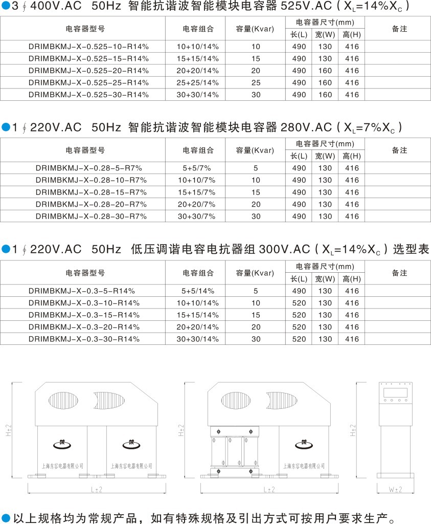 zhineng2