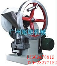 压片机正面2_副本5吨