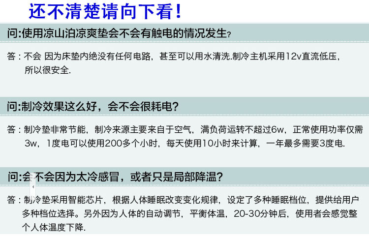 详情_25