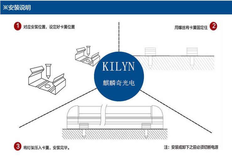 QQ截图20141018105433_副本