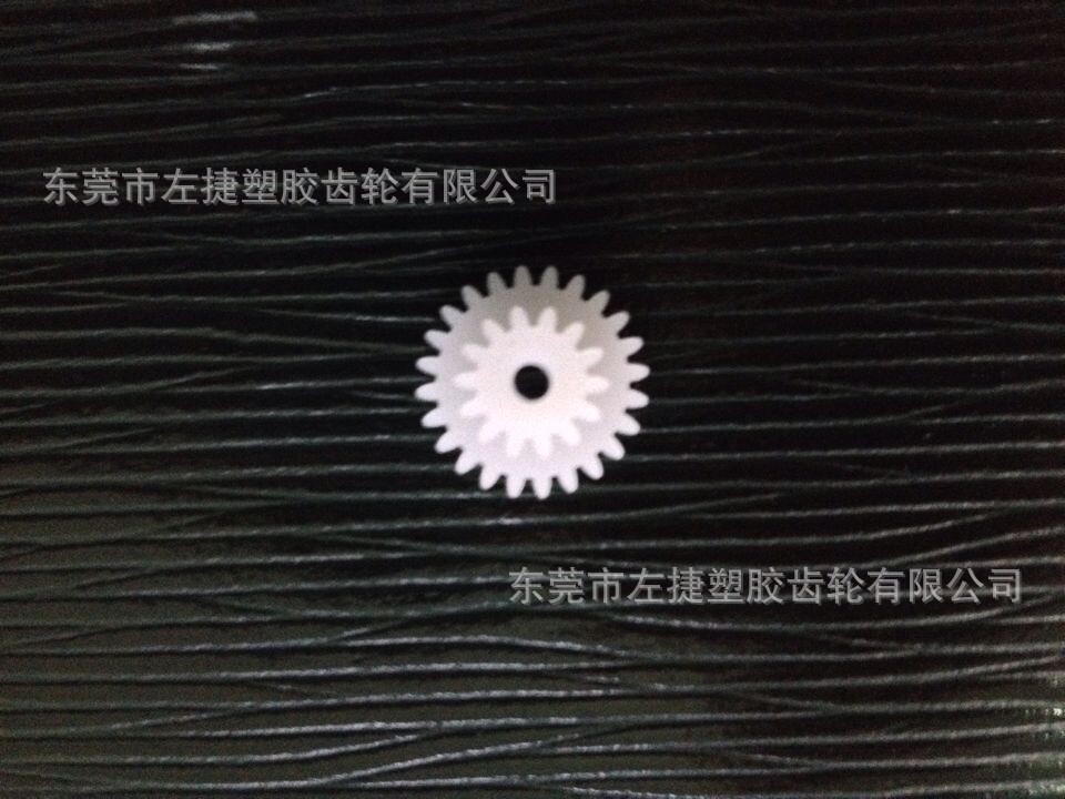 QQ图片20140817214030