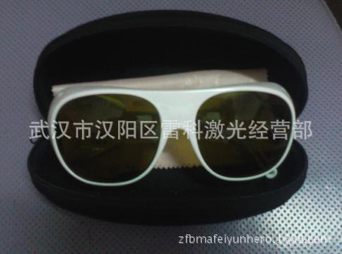 360截图20130801204950562