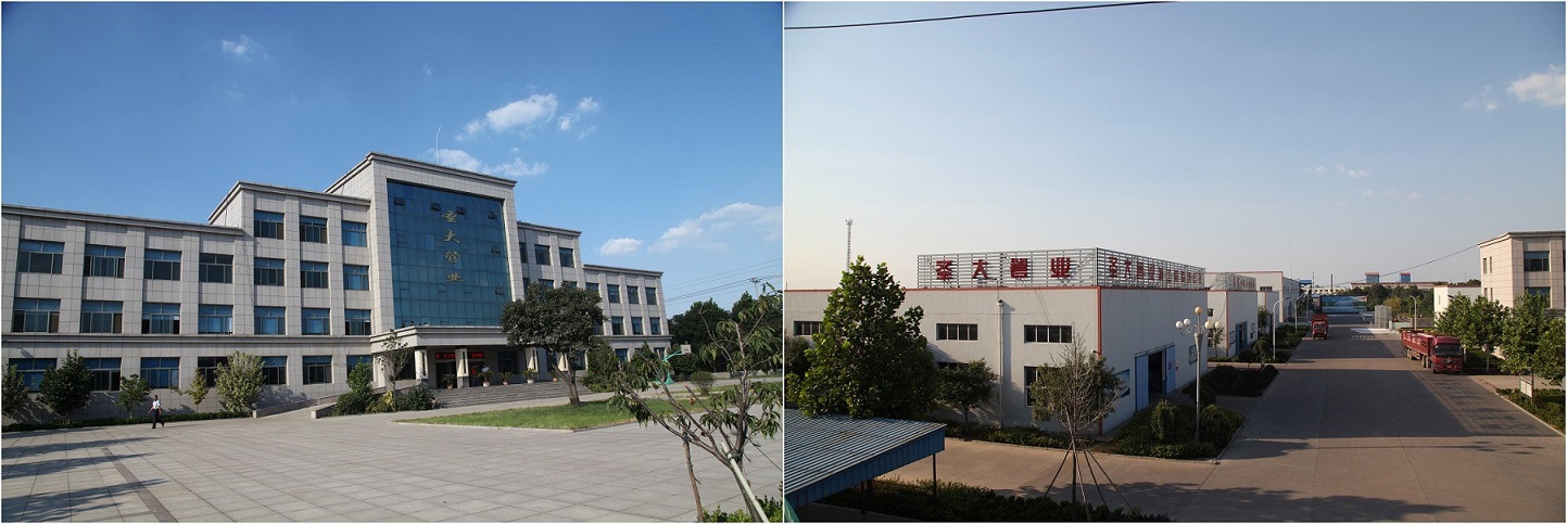 外观拼图1_副本