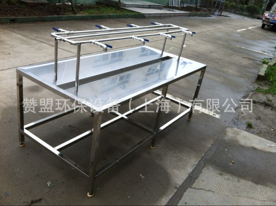 QQ图片20140505162021