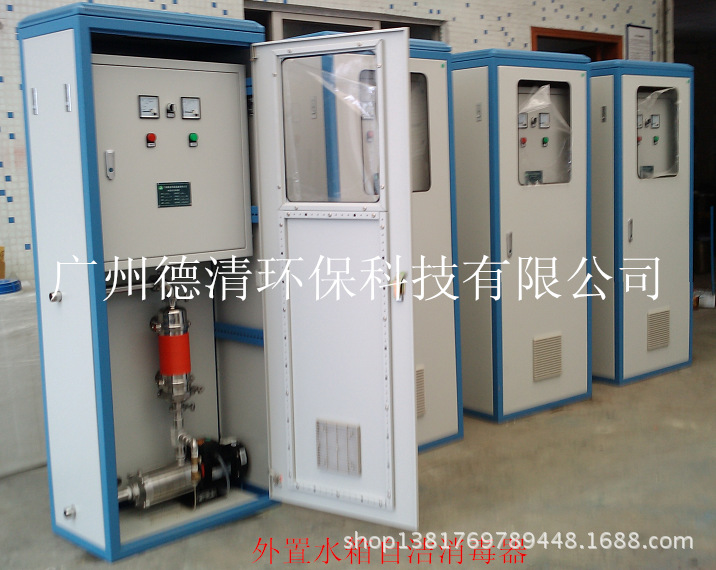 水箱自洁消毒器4_副本