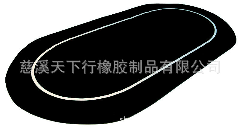 娱乐橡胶垫