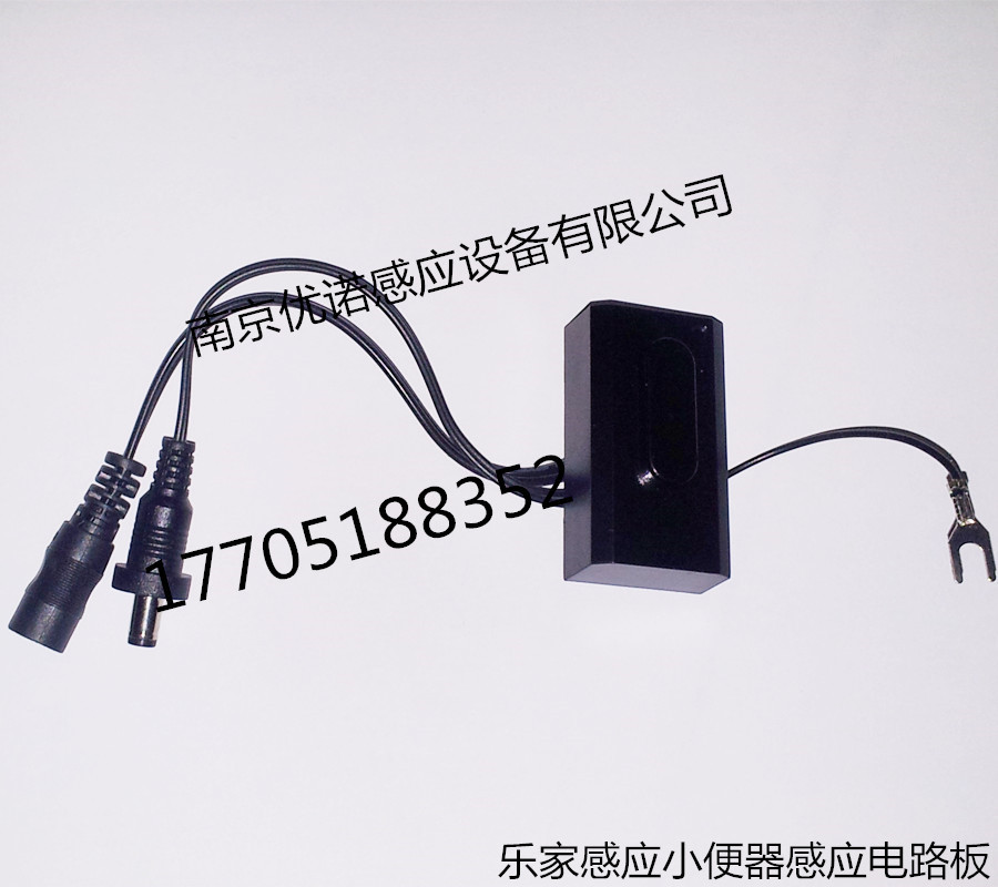 乐家小便 (1)_副本