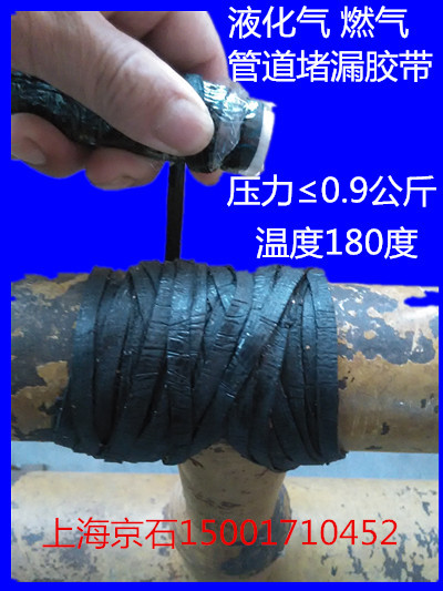 IMG_20140825_180336_副本