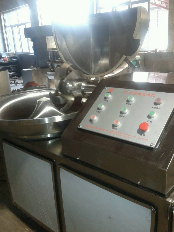 QQ图片20140322162059