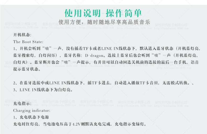未標(biāo)題-1_17