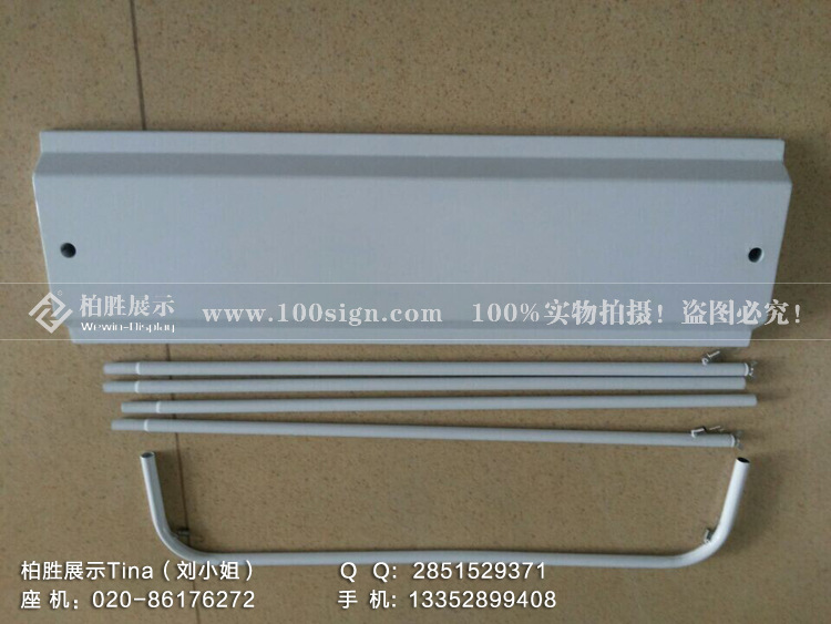 QQ图片20140925114837