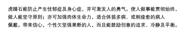 QQ截图20140509134417