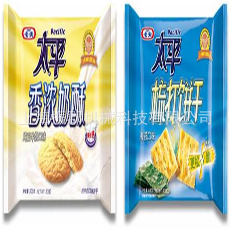 饼干