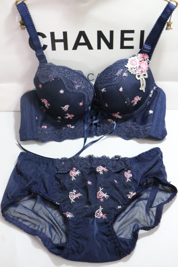 undefined