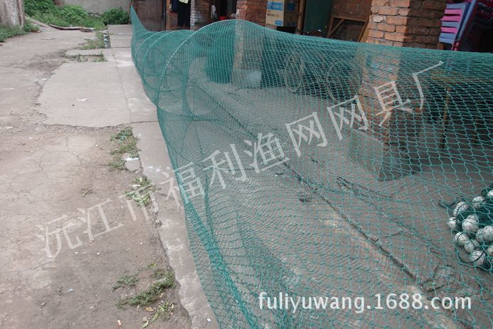 自动进鱼迷魂阵