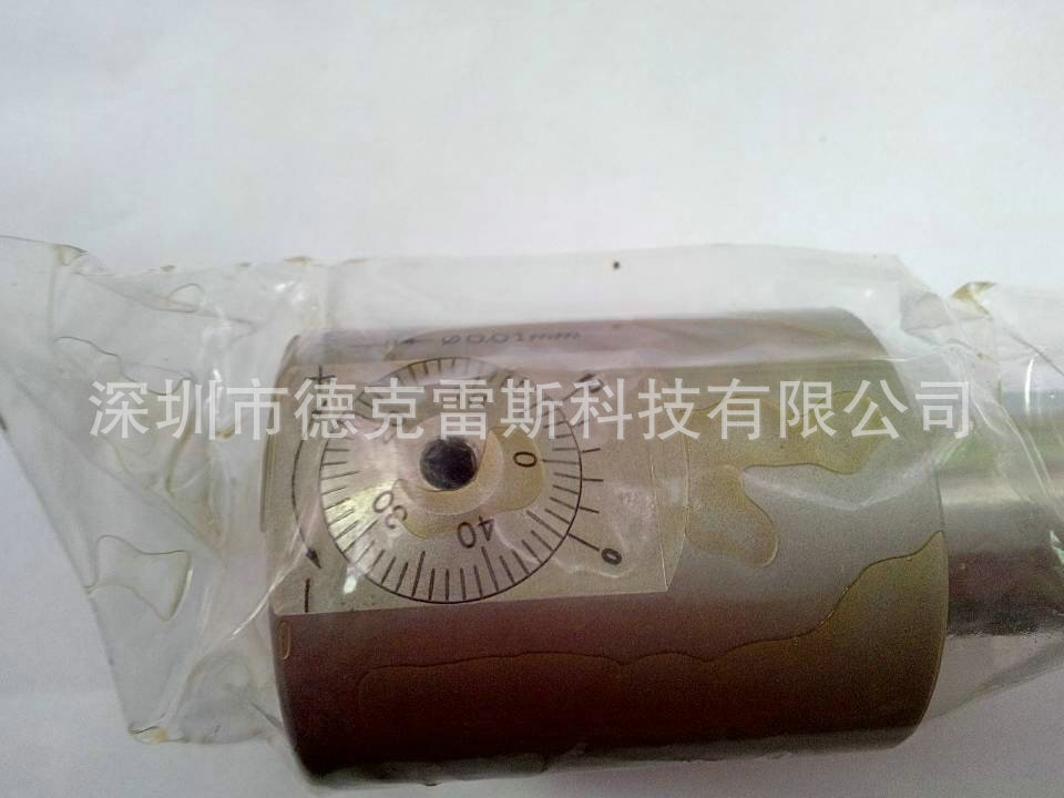 优惠批发 台湾立奇精镗头CBH40-TP08 原装台湾精密镗刀