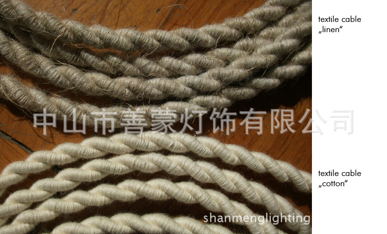 2 textile cable