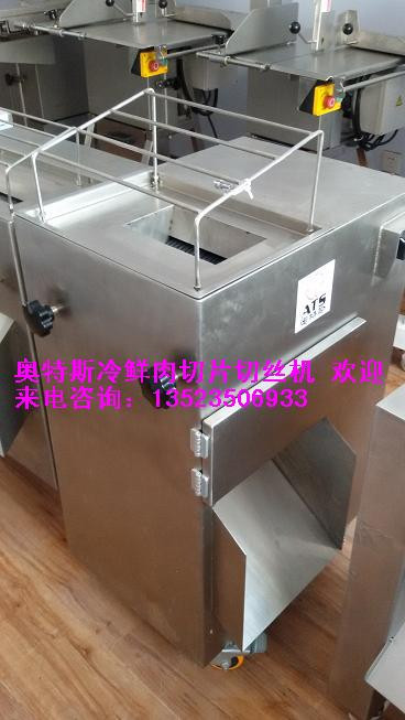 20140521_091213(1)_副本