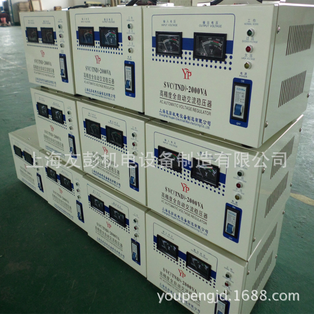TND-2KVA01