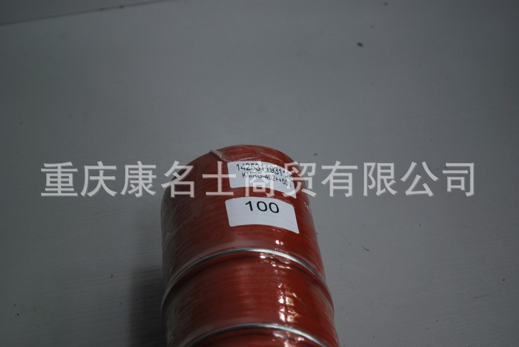 增强硅胶管KMRG-402++500-欧曼胶管1425311931105-内径100X国产硅胶管,红色钢丝8凸缘8异型内径100XL620XL510XH220XH250-3
