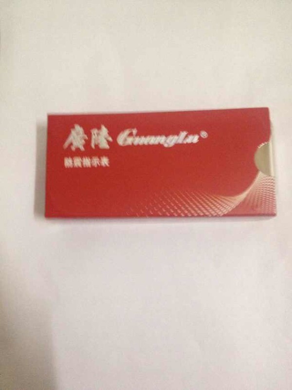 QQ图片20141213125900