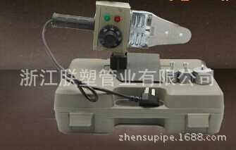 PPR熱熔機,熱熔器,焊接器,PE對焊機,熱熔焊接器