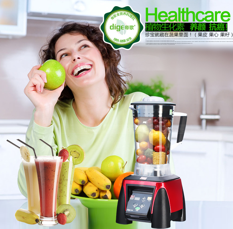 料理机-恢复的_09