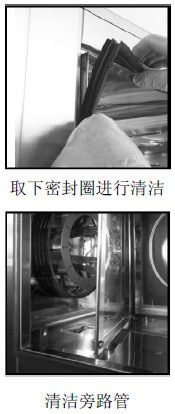 QQ截图20141230113457