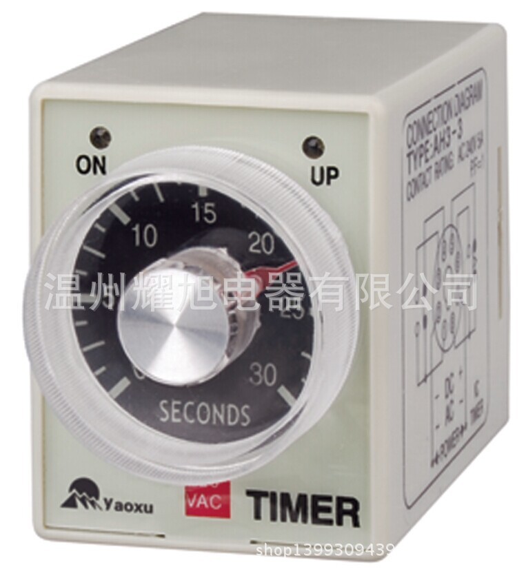 yaoxu 耀旭电器 AH3-3 指针式数显时间继电器 外贸出口