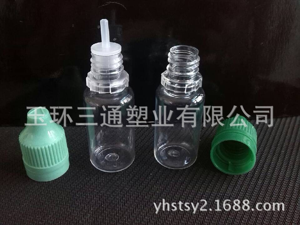 10ml（3）