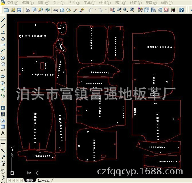 QQ图片20140507170200