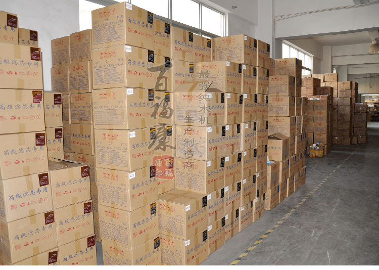 新款韩式一体PP滤芯_26