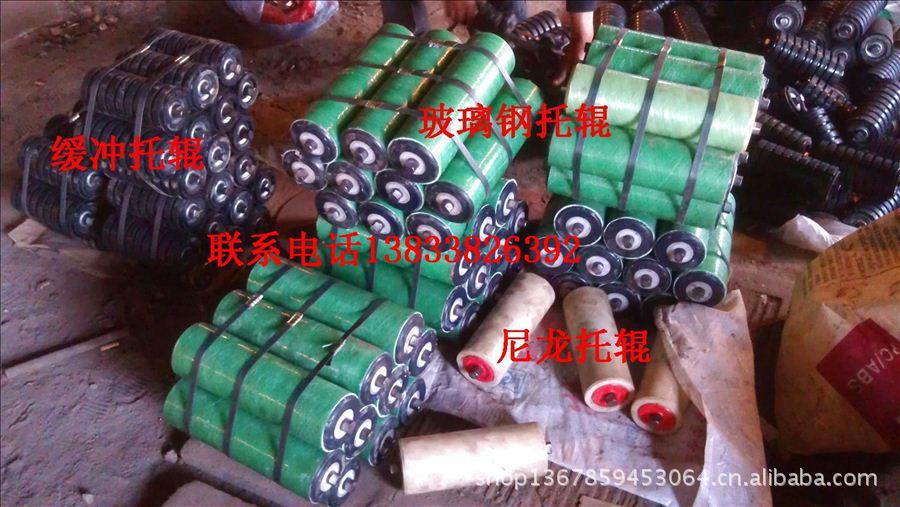 托輥廠家直銷尼龍托輥︳橡膠托輥