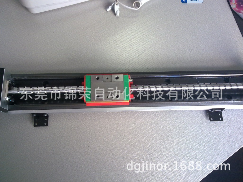 上银HIWIN线性模组KK5002C-200A1-F0