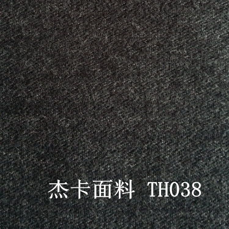 TH038-2