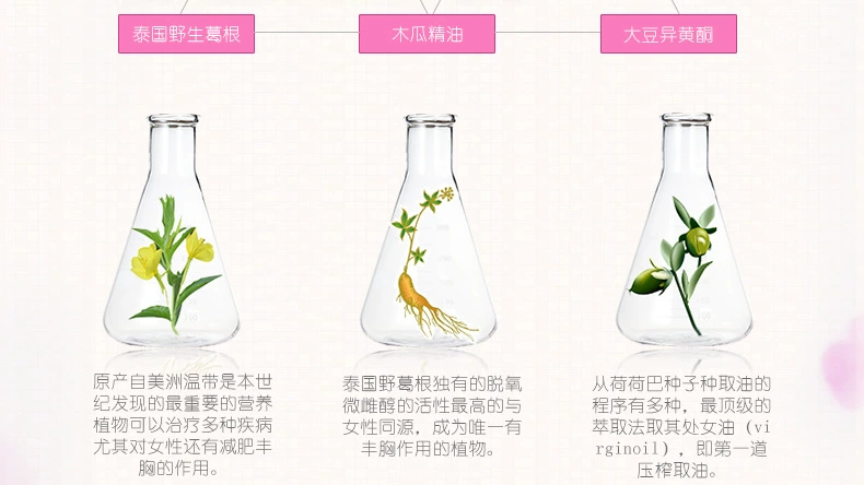 详情页_08