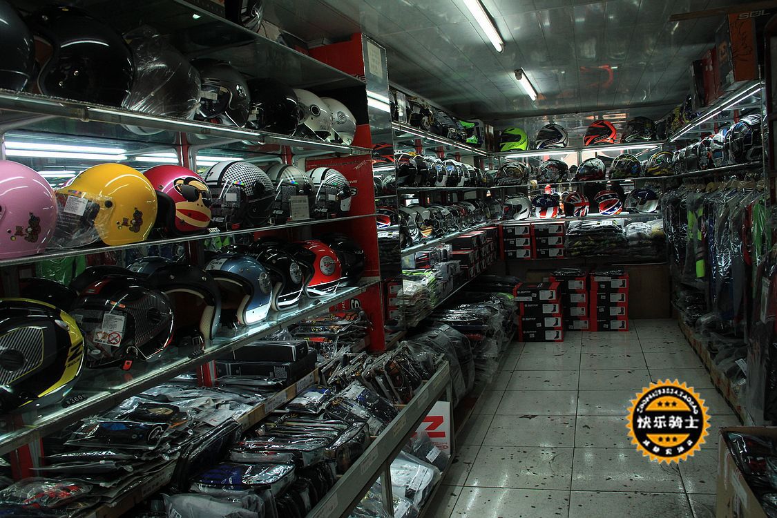 2014年店铺装 1-1