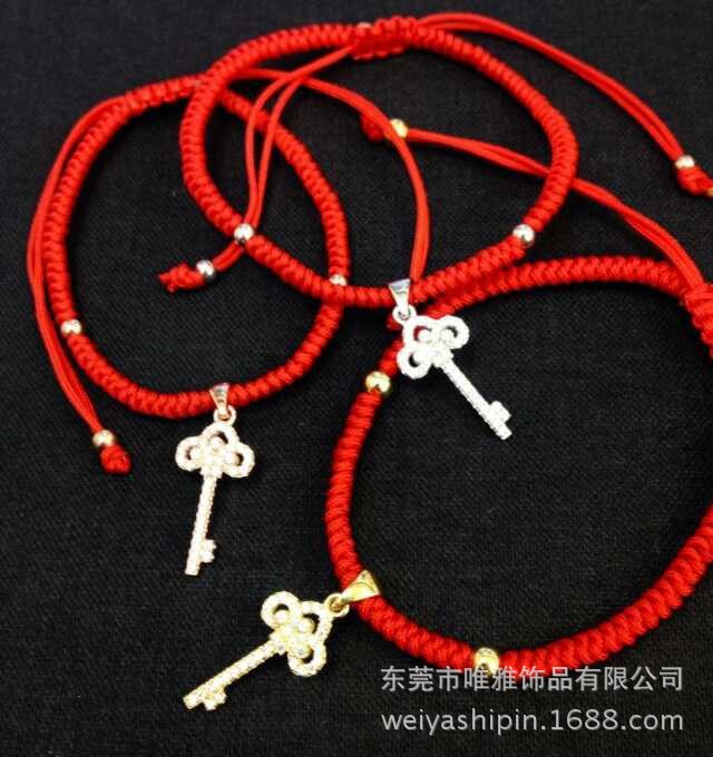 QQ图片20140106174338