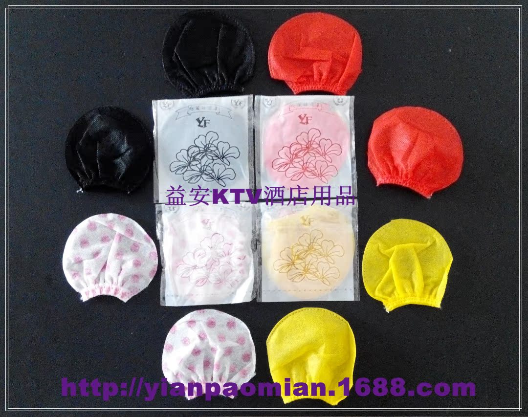 U型无纺布