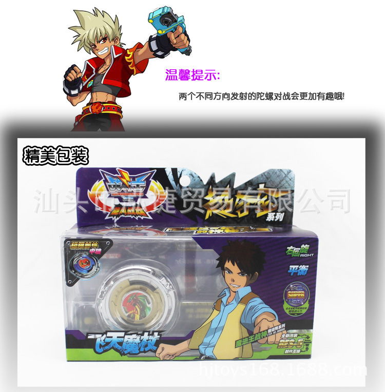 9919详情图_09