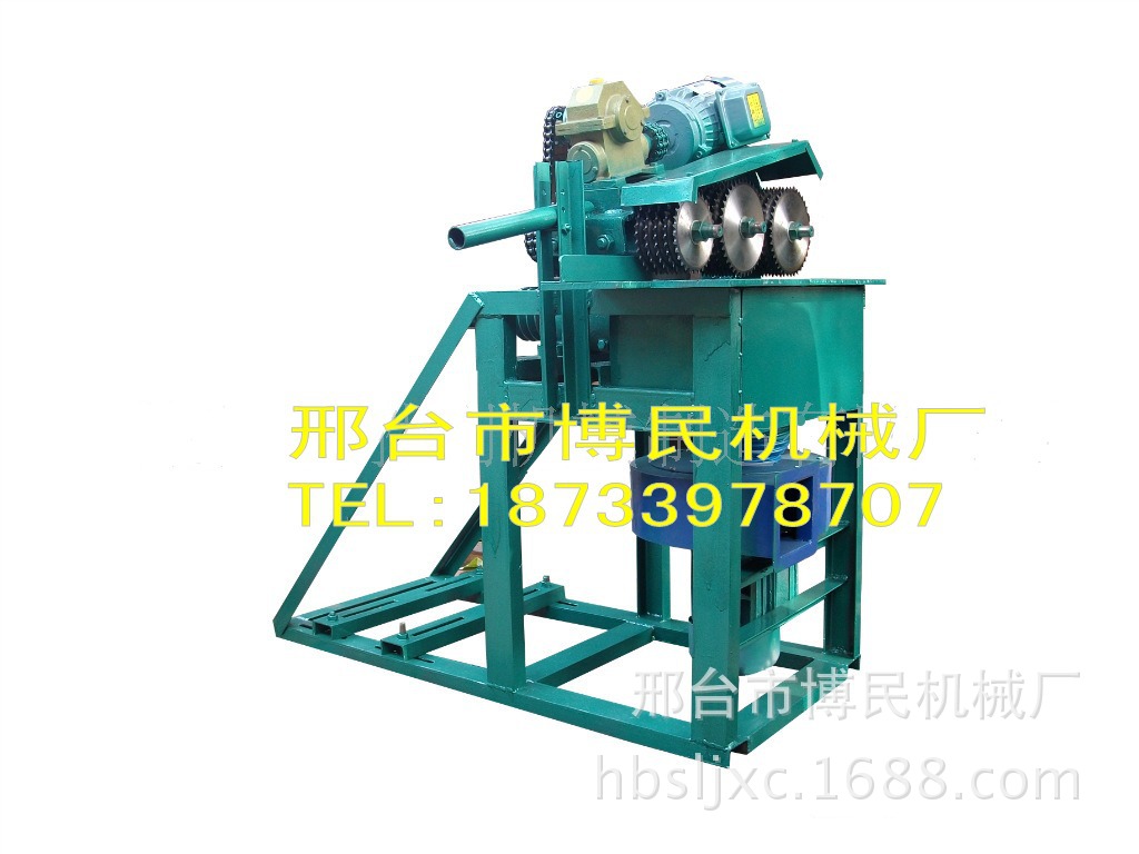 250267310_726287138_conew1