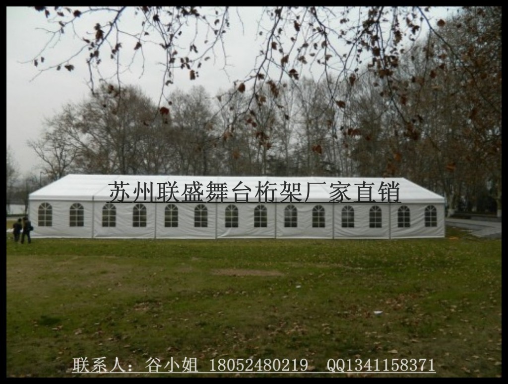 conew_conew_dscn2205_conew1