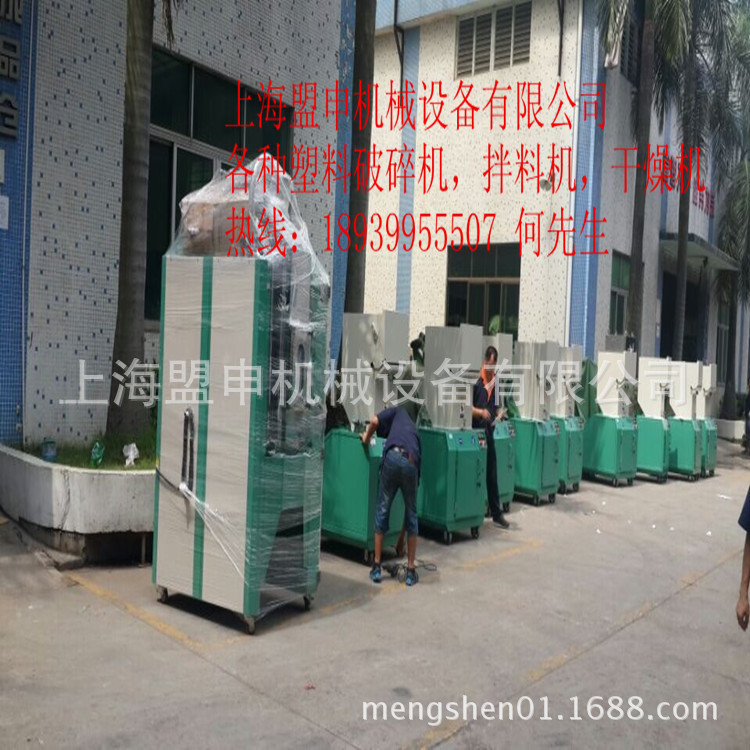 QQ图片20140822115004_副本