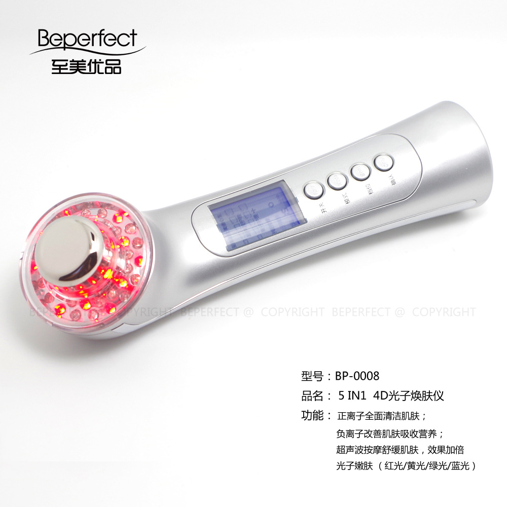 BP008-銀色中文P4